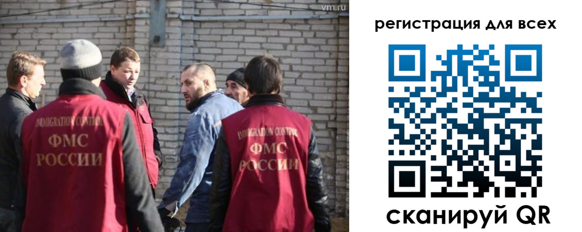 регистрация для дет. сада в Адыгейске