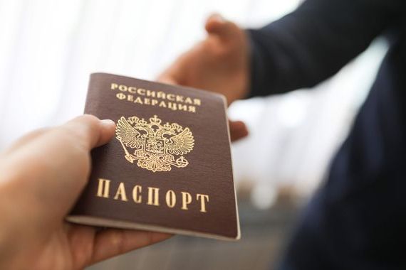 прописка в Адыгейске